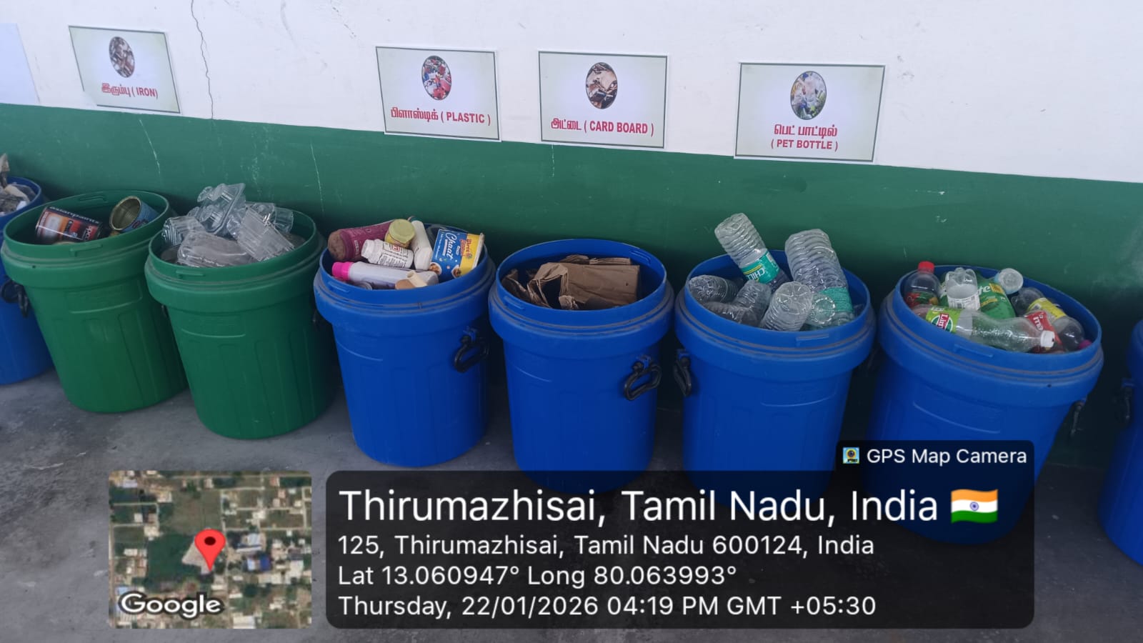 WhatsApp Image 2026-01-28 at 11.49.59 AM